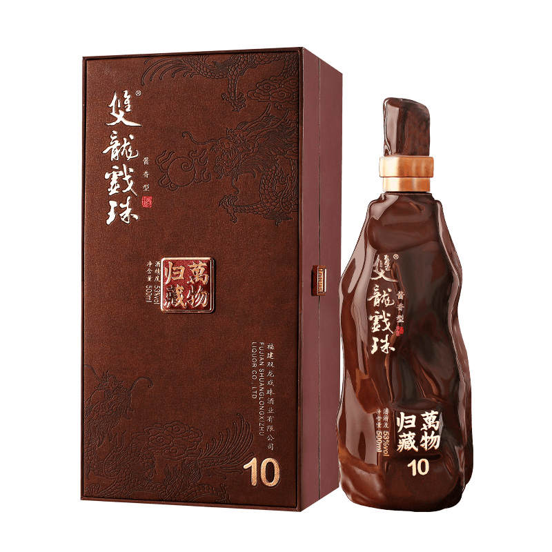 萬物歸藏酒10