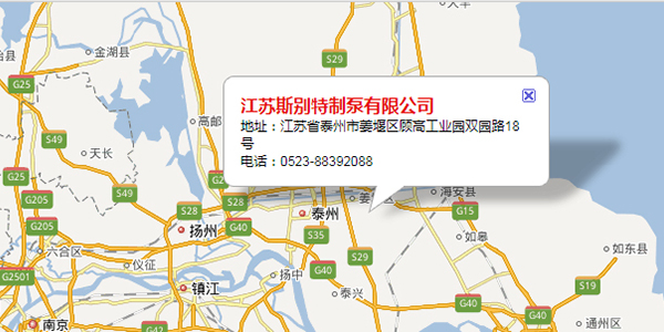雙龍戲珠地圖